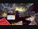 【MTGA】青赤ストーム【スタンダード】