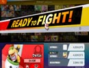 【実況】スマブラSP　VIP402万クッパJrが全一目指したい！part1【ひいらぎ】