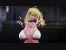 【MMD】サーヤちゃんで『ロストワンの号哭』【紳士向け】