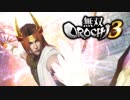 【実況】腕輪持つ者【Part30】