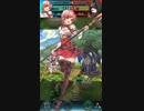 【FEH】マケドニアメンツで伝承英雄戦ロイ アビサル