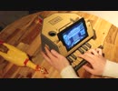 夜もすがら君想ふ【ニンテンドーラボピアノ＆サックスで演奏してみた】