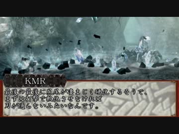 【MHF-Z】ホモンスターハンター淫夢Z Part.26