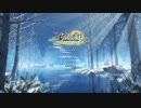 【古剑奇谭3】Gujian3、中国のfantacy story 15