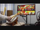 【太鼓の達人PS4】FREEDOM DiVE↓ 全良