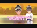 【LoveRの序盤をプレイしたよ】マジカルユミナの今日もお兄ちゃんねる♪#23　2019年3月1日