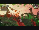 【細々と】Splatoon2　イクラ集めのバイト　その272【実況プレイ】