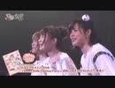 【Blu-ray】EDP presents ひなビタ♪ライブ2018 〜Sweet Smile Pajamas Party〜【2019.4.17 Release】