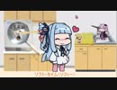 作業用BGMノンストップディスコサウンド　vol.2　料理のやり方最初チョコレートドリンク