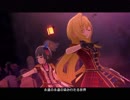黒埼ちとせと白雪千夜によるアンデッドダンスロック
