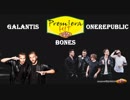 Galantis ft. One Republic  - Bones [Official Music Video]