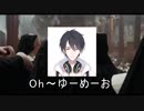 シスターが夢追翔を推すようです