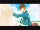 君に届け 歌ってみた 【クー汰】