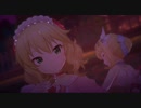 【デレステMV】Fascinate【神戸な２人】