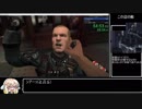 【TA&RTA同時計測】 Wolfenstein: The New Order　part3【1:36:39&1:43:22】