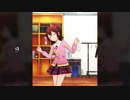 【ミリシタ】52 これくしょん