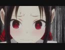 【日本語字幕右上ニキの反応】かぐや様は告らせたい2話
