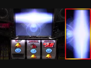 【設定5】ゴルゴ13‐薔薇十字団の陰謀‐ 【part1】(106)