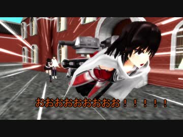 三笠さんちの磯波さん　十七話