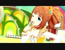 【ミリシタMAD】アンドロメダで笑ってよ【im@s_SnD2】