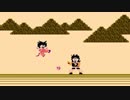 【FC】 ドラゴンボール 神龍の謎 クリア
