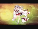 【アズールレーン】夕立（ソロモンのハナヨメ）ボイス集