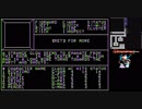 Wizardry #1 (Apple II) 003: マピロ・マハマ・ディロマト