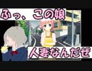 【飲酒実況】ガチガチティッシュとギャルゲー【もよりの駅子さん】#2