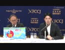【沖縄県民投票の結果を受けて】玉城デニー沖縄県知事・「辺野古」県民投票の会 元山仁士郎 代表記者会見