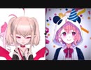 【魔界ノりりむ】記念凸 同時間帯の雰囲気比較まとめ【笹木咲】