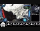 【TA&RTA同時計測】 Wolfenstein: The New Order　part5【1:36:39&1:43:22】