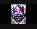 【SDVX】Colors【MXM】