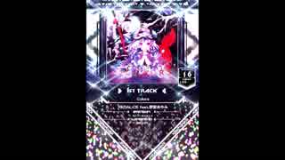 【SDVX】Colors【MXM】