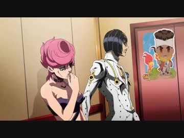 ジョジョのコネタの冒険 黄金の風 その20