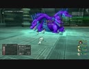 [DQX] 大した事やらないけど、今日もまったりと。第1197回-1