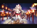 【アズールレーン】夕立（新年雪合戦！）ボイス集