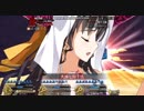 【復刻CCC】わんぱくキアラチャレンジ(4/4)