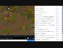 [実況]　ド素人による惑星開拓パラレルワールドとします！ ”RimWorld”