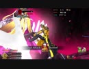 【FGO】復刻CCCコラボ　刻を裂くパラディオン：ヘブンズホール戦　エミヤオルタ疑似単騎　真っ向勝負版【レベル１鯖礼装なし・KP使用】