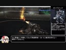 【TA&RTA同時計測】 Wolfenstein: The New Order　part6【1:36:39&1:43:22】