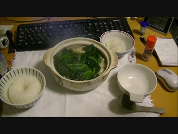 鶏肉とほうれん草の鍋。