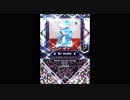【SDVX】シュガーソングとビターステップ【MXM】