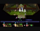 聖剣伝説２part12