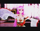 【MMD】  極楽浄土