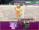 エーフィー家_第1章_トレーラー