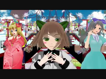 【ぬとろ鯖】愛言葉Ⅲを頑張り屋さんなドジっ子少女に踊ってもらった