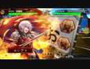 【三国志大戦】称誉のほぼ天下無双