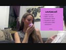 CBD Review - Delivered Wellness