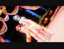 Ray MMD【独りんぼエンヴィー】Tda式改変 重音テト 弱音ハク Japanese Kimono