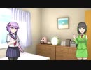 【R6S】セイカさんの行くシージ その３【VOICEROID】